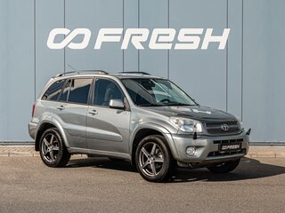 Toyota RAV4 II (XA20) Рестайлинг