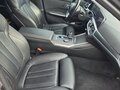 2020 BMW 3 серии 320i VII (G2x), серый, 2550000 рублей - вид 6