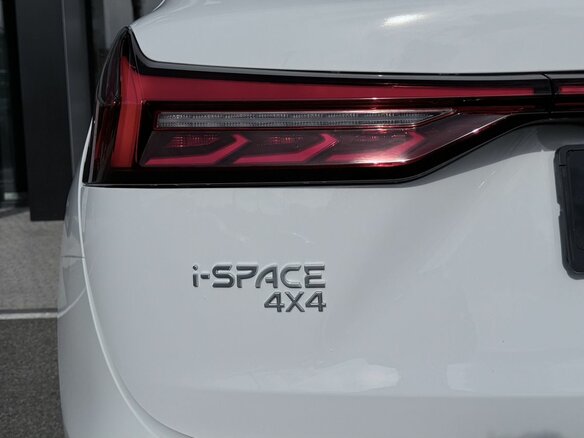 2026 Evolute i-Space I Рестайлинг, белый, 3890000 рублей - вид 18