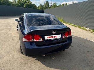 2007 Honda Civic VIII, синий, 730000 рублей, вид 3