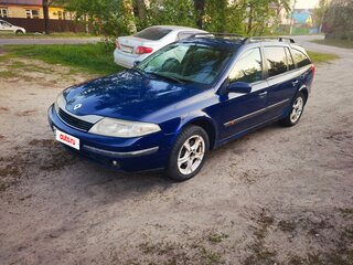 2001 Renault Laguna II, синий, 400000 рублей, вид 1