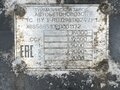 2023 ТЗА 588536, серый, 1723300 рублей - вид 5