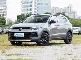 2026 Volkswagen Tharu XR, белый, 2070000 рублей, вид 1