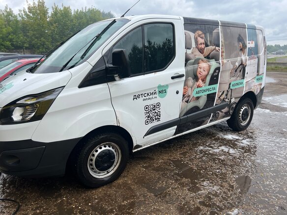 2017 Ford Transit Custom, белый, 1550000 рублей - вид 6