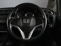 2016 Honda Shuttle II, белый, 1449000 рублей - вид 10