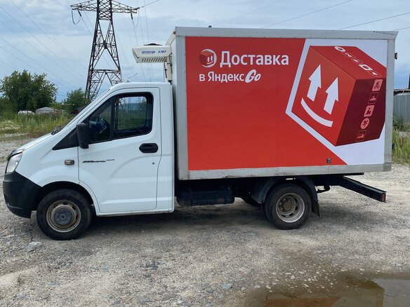 2016 ГАЗ ГАЗель Next, белый, 1399999 рублей - вид 15