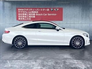 2020 Mercedes-Benz C-Класс 180 IV (W205) Рестайлинг, белый, 2199666 рублей, вид 5