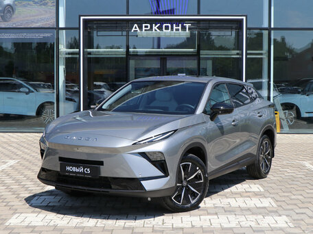 Omoda C5 II