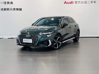 2022 Audi A3 Sportback 35 TFSI IV (8Y), зелёный, 1850000 рублей, вид 1