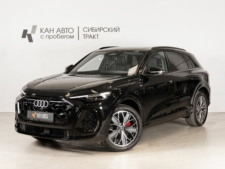 Audi Q5 III (GU)