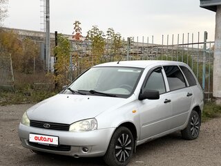 2012 Lada (ВАЗ) Kalina I, серебристый, 240000 рублей, вид 1