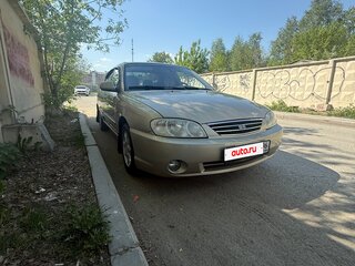 2007 Kia Spectra I Рестайлинг 2, бежевый, 300000 рублей, вид 3