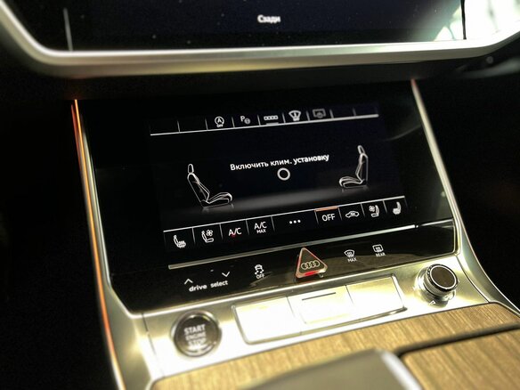 2024 Audi A6 45 TFSI V (C8) Рестайлинг, белый, 6649000 рублей - вид 36
