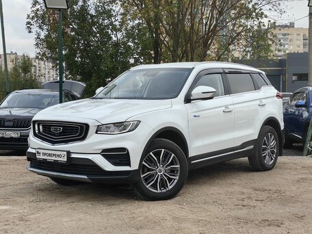 Geely Atlas Pro