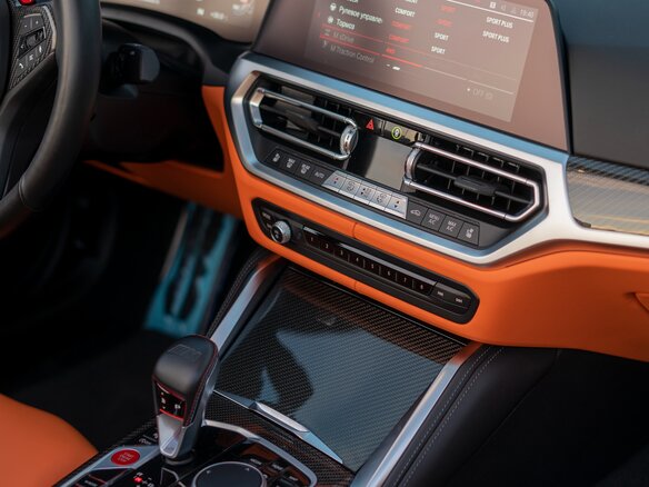 2021 BMW M4 Competition Package G82/G83, серый, 9990000 рублей - вид 26
