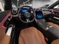 2024 Mercedes-Benz CLE 200, белый, 6870000 рублей - вид 7