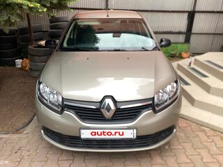2015 Renault Logan II, бежевый, 970000 рублей, вид 1