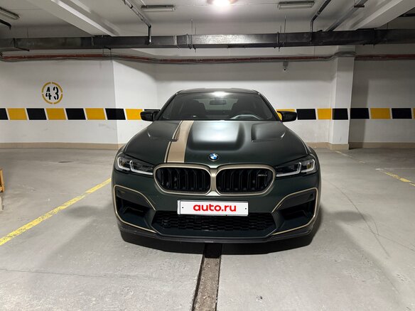 2022 BMW M5 CS VI (F90) Рестайлинг, зелёный - вид 1