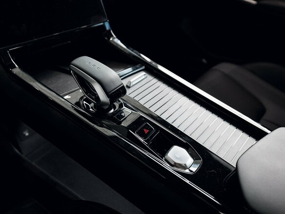 2026 Geely Cityray, серый, 3384990 рублей - вид 26