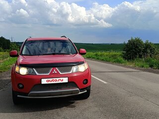 2007 Mitsubishi Outlander II, красный, 790000 рублей, вид 1