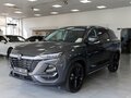 2026 Changan CS75 Pro, серый