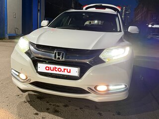 2014 Honda Vezel I, белый, 1290000 рублей, вид 3