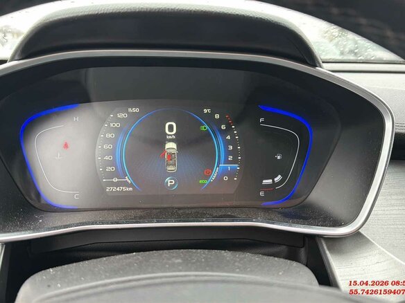 2023 Geely Coolray I, белый, 997250 рублей - вид 6
