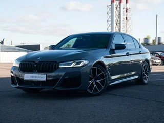 2020 BMW 5 серии 530i VII (G30/G31/G38) Рестайлинг, серый, 4598000 рублей, вид 1