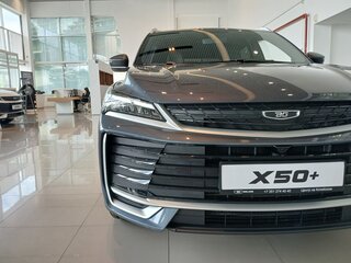 2026 Belgee X50+, серый, 2509990 рублей, вид 4