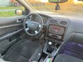 2007 Ford Focus II, серебристый, 455000 рублей - вид 9