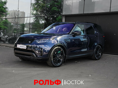Land Rover Discovery V