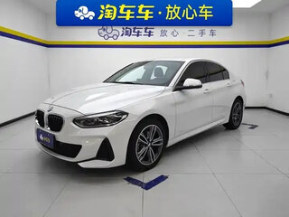 2023 BMW 1 серии 120i III (F52) Рестайлинг, белый, 1740000 рублей, вид 1
