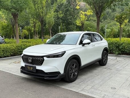 Honda XR-V II