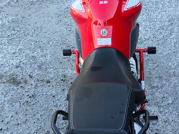 2008 Yamaha MT-03, красный, 365000 рублей - вид 4