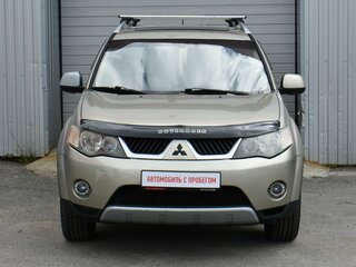 2008 Mitsubishi Outlander II, бежевый, 659000 рублей, вид 3