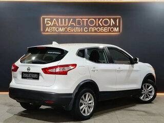 2018 Nissan Qashqai II, белый, 1249000 рублей, вид 4