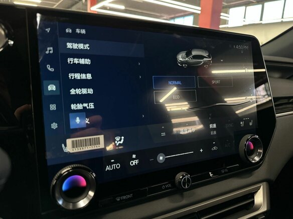 2026 Lexus RX 300 V, чёрный - вид 13