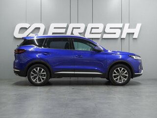 2022 Chery Tiggo 7 Pro I, синий, 1639000 рублей, вид 5