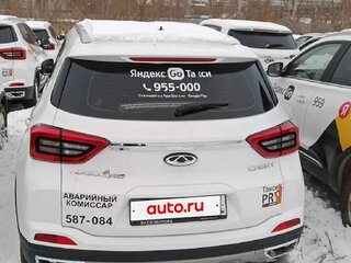 2023 Chery Tiggo 4 Pro I, белый, 1174000 рублей, вид 1