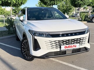 2024 Exeed RX, белый, 3800000 рублей, вид 2