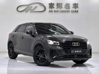 2023 Audi Q2 L 35 TFSI I Рестайлинг, серый, 1680000 рублей, вид 3