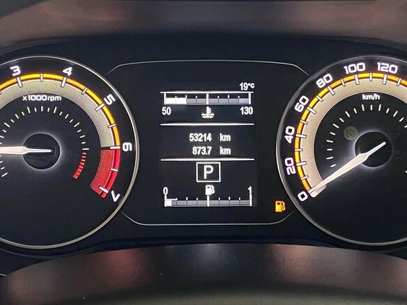 2024 Lada (ВАЗ) Vesta I Рестайлинг (NG), белый, 1080000 рублей - вид 9