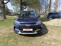 2020 Chery Tiggo 8 I, синий, 1449000 рублей - вид 1