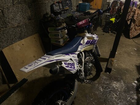 2021 Motoland XT250, белый, 110000 рублей, вид 2