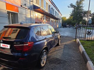 2013 BMW X3 20i xDrive II (F25), синий, 1950000 рублей, вид 4