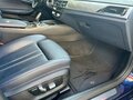 2017 BMW 5 серии 520d xDrive VII (G30/G31/G38), синий, 4000000 рублей - вид 8