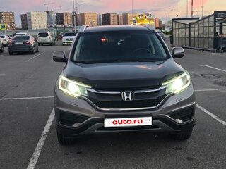 2015 Honda CR-V IV Рестайлинг, коричневый, 1880000 рублей, вид 2