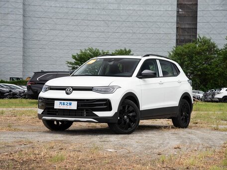2026 Volkswagen Tharu XR, белый, 2230000 рублей, вид 1