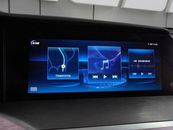 2023 Changan CS35 Plus I Рестайлинг, белый, 1854000 рублей - вид 20