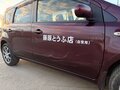 2011 Nissan Note I Рестайлинг, фиолетовый, 570000 рублей - вид 11